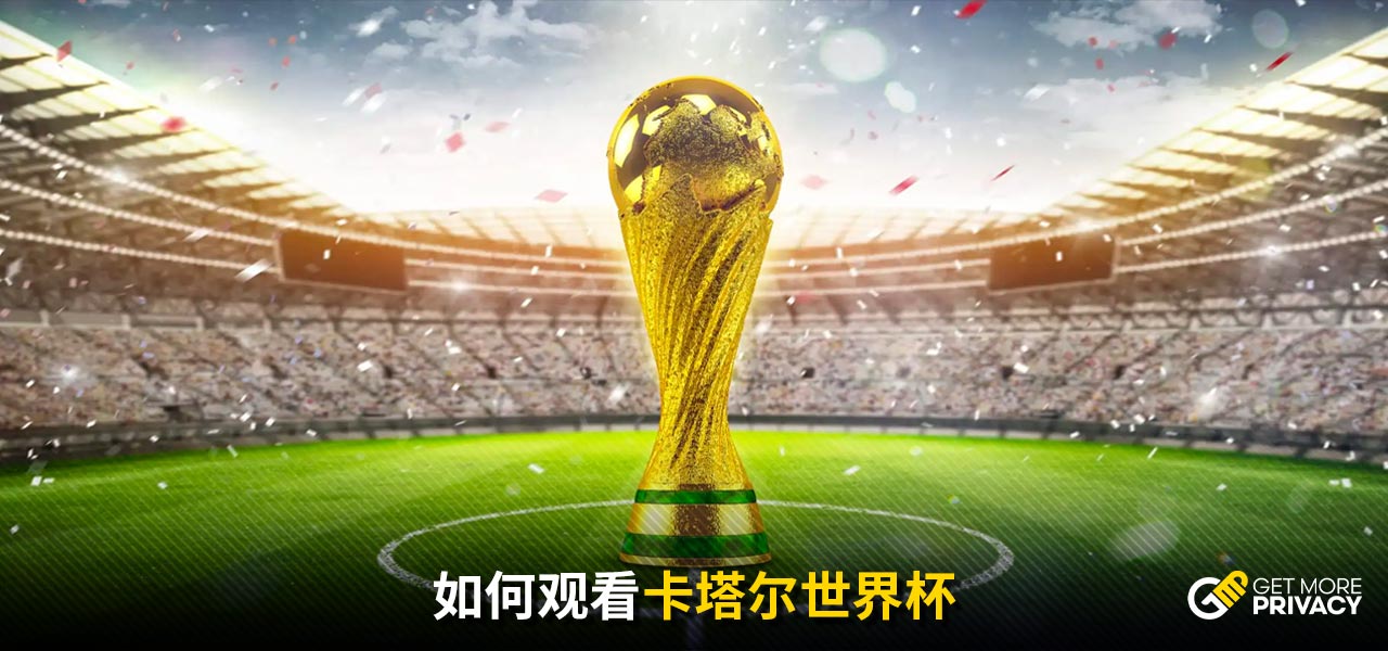 恩比德的